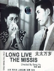 国产一区二区三区四区五区在线